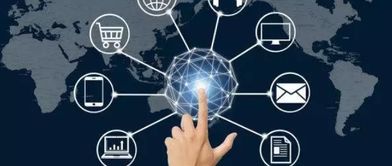 航天云网天智公司引领创新，工业互联网数据服务项目获国家立项支持